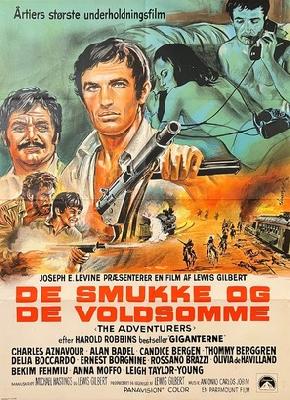 The Adventurers movie posters (1970) Sweatshirt