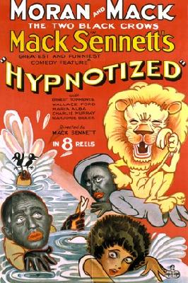 Hypnotized movie posters (1932) mouse pad