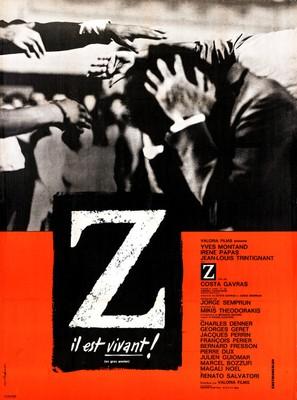Z movie posters (1969) calendar
