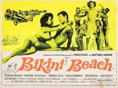 Bikini Beach movie posters (1964) mouse pad