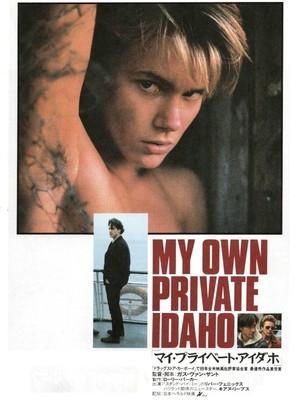 My Own Private Idaho movie posters (1991) poster