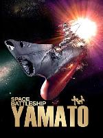 Uchû senkan Yamato movie posters (2010) t-shirt #MOV_2229423