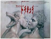 Dracula movie posters (1992) Longsleeve T-shirt #3669769