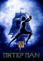 Peter Pan movie posters (2003) tote bag #MOV_2232919