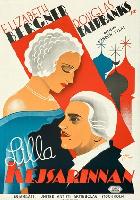 The Rise of Catherine the Great movie posters (1934) Tank Top #3675026