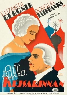 The Rise of Catherine the Great movie posters (1934) calendar