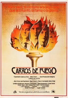 Chariots of Fire movie posters (1981) Poster MOV_2235436