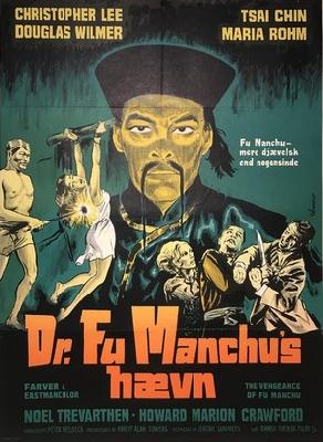 The Vengeance of Fu Manchu movie posters (1967) mug #MOV_2235931