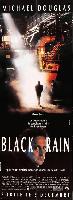 Black Rain movie posters (1989) Sweatshirt #3677952