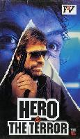 Hero And The Terror movie posters (1988) hoodie #3678290