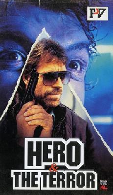 Hero And The Terror movie posters (1988) mouse pad
