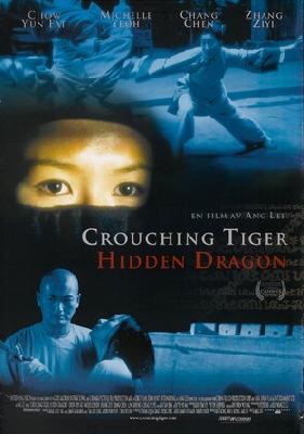 Wo hu cang long movie posters (2000) Tank Top