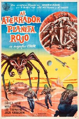 The Angry Red Planet movie posters (1959) mug
