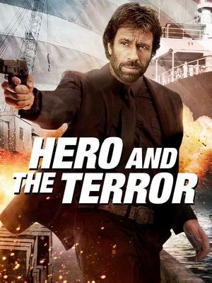 Hero And The Terror movie posters (1988) Sweatshirt