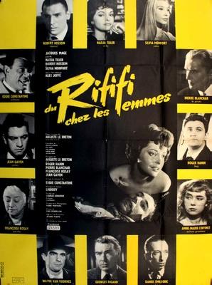 Du rififi chez les femmes movie posters (1959) hoodie