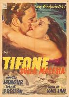 Typhoon movie posters (1940) Tank Top #3679249