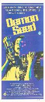 Demon Seed movie posters (1977) t-shirt #MOV_2240067