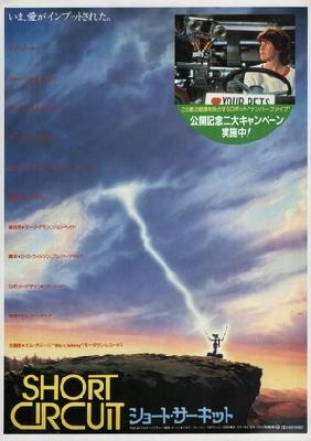 Short Circuit movie posters (1986) poster
