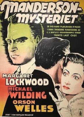 Trent's Last Case movie posters (1952) calendar