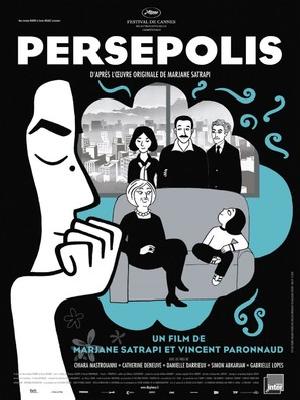 Persepolis movie posters (2007) poster