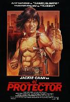 The Protector movie posters (1985) hoodie #3683054