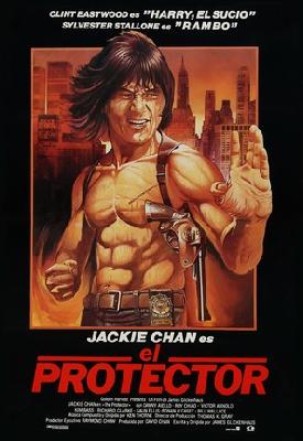 The Protector movie posters (1985) Sweatshirt