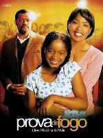 Akeelah And The Bee movie posters (2006) t-shirt #MOV_2243387