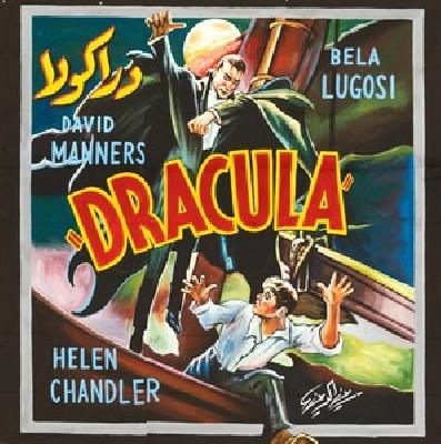 Dracula movie posters (1931) tote bag #MOV_2243392