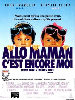 Look Who's Talking Too movie posters (1990) Poster MOV_2243612