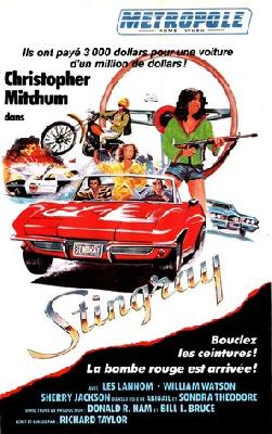 Stingray movie posters (1978) hoodie
