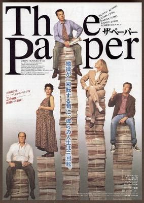 The Paper movie posters (1994) Tank Top