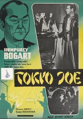 Tokyo Joe movie posters (1949) Mouse Pad MOV_2244742