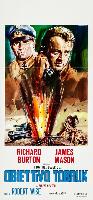 Tobruk movie posters (1967) Mouse Pad MOV_2245151