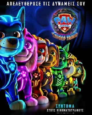 PAW Patrol: The Mighty Movie movie posters (2023) poster