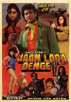 Jaan Lada Denge movie posters (1990) t-shirt #MOV_2245500