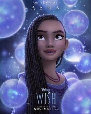 Wish movie posters (2023) Mouse Pad MOV_2245605