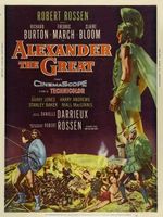 Alexander the Great movie poster (1956) Poster MOV_2328a596