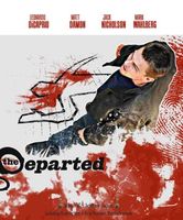 The Departed movie poster (2006) Poster MOV_236cd3ca