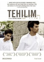 Tehilim movie poster (2007) Mouse Pad MOV_238042e1