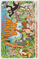 The Jungle Book movie poster (1967) Poster MOV_23ddd1ae