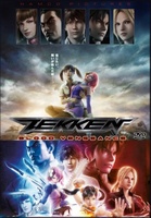 Tekken: Blood Vengeance movie poster (2011) t-shirt #MOV_24940100