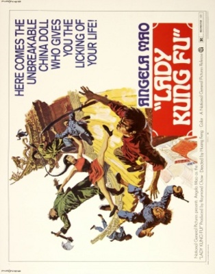 He qi dao movie poster (1972) calendar