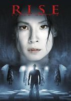 Rise movie poster (2007) t-shirt #MOV_24f00a3d