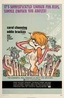 Shinbone Alley movie poster (1971) Poster MOV_25553a59