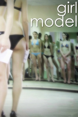 Girl Model movie poster (2011) Sweatshirt