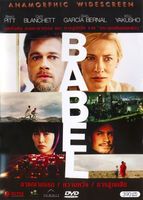 Babel movie poster (2006) Mouse Pad MOV_26239347