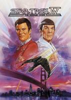 Star Trek: The Voyage Home movie poster (1986) Poster MOV_2719a9db