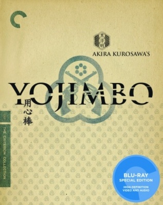 Yojimbo movie poster (1961) Poster MOV_272d880b