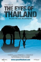 The Eyes of Thailand movie poster (2012) Poster MOV_27e348db