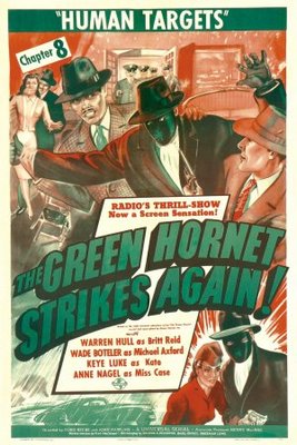 The Green Hornet Strikes Again! movie poster (1941) Sweatshirt